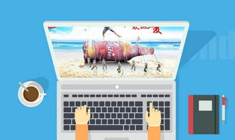 為何設(shè)計師在網(wǎng)絡(luò)文化經(jīng)營中偏愛藍(lán)色？