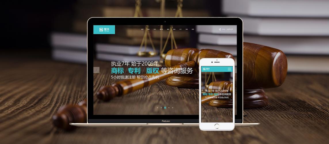 極速互聯(lián)，智造未來 一站式企業(yè)級數(shù)字化解決方案